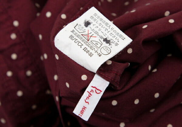 Papas Cotton Dot Long Sleeve Shirt Bordeaux Size M