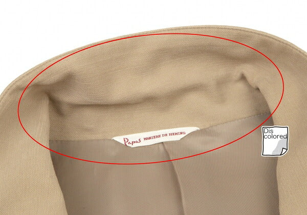 Papas Beige Cotton Peach Skin 3-Button Jacket Size 50L