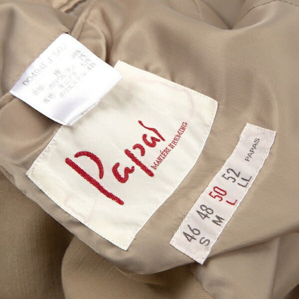 Papas Beige Cotton Peach Skin 3-Button Jacket Size 50L