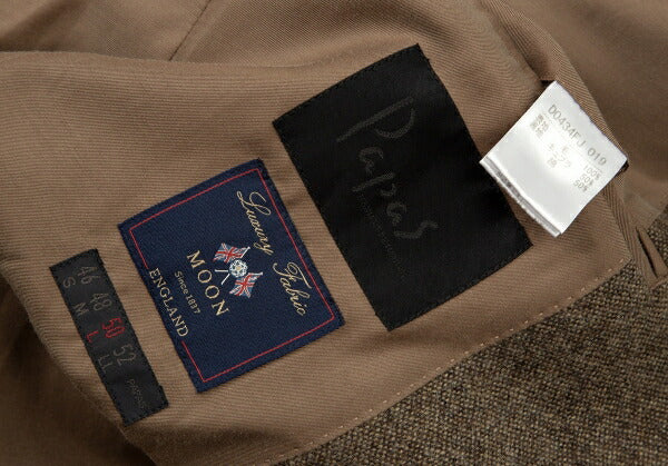 Papas Moon Tweed 3B Jacket Beige Brown Wool Size 50L