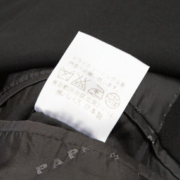 Papas Summer Wool 3B Jacket Black Size L