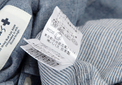 Papas Cotton Gauze Chambray Button-Down Shirt Blue Size LL