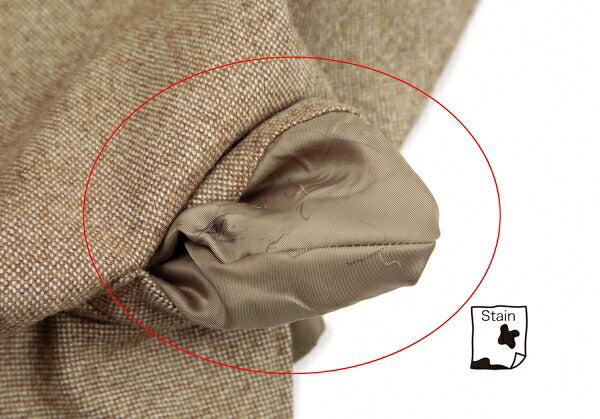 Papas Brown PIACENZA Wool Vest Size M