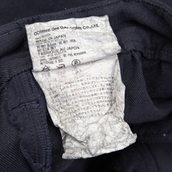 robe de chambre COMME des GARCONS Poly Pants Navy Size M