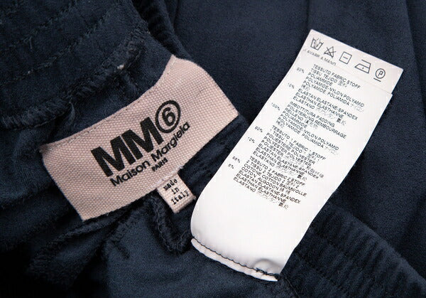 MM6 Maison Martin Margiela Nylon Bi-Color Pants Blue Size S