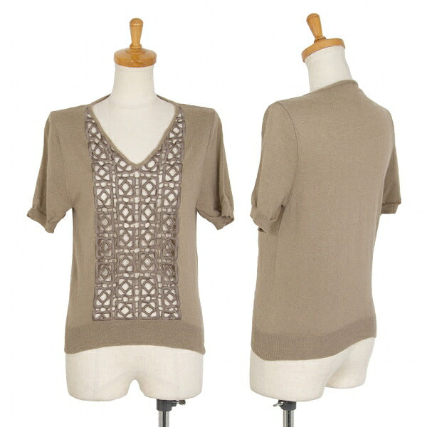 DRIES VAN NOTEN Wool Cotton Front Sweater Beige Size S