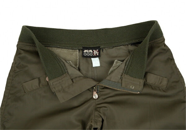 JPG by GAULTIER Nylon Flight Pants Olive Green Size 40