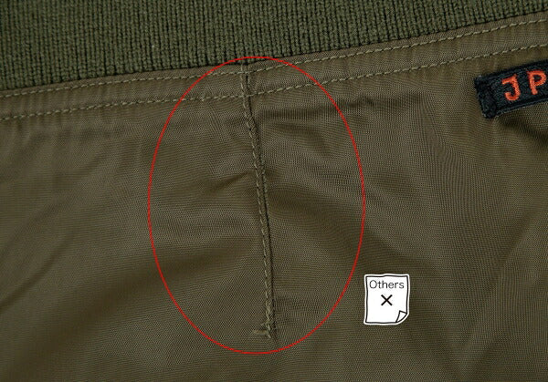 JPG by GAULTIER Nylon Flight Pants Olive Green Size 40