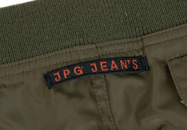 JPG by GAULTIER Nylon Flight Pants Olive Green Size 40