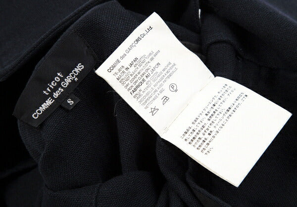 tricot COMME des GARCONS Linen Cotton Jacket Blue Size S