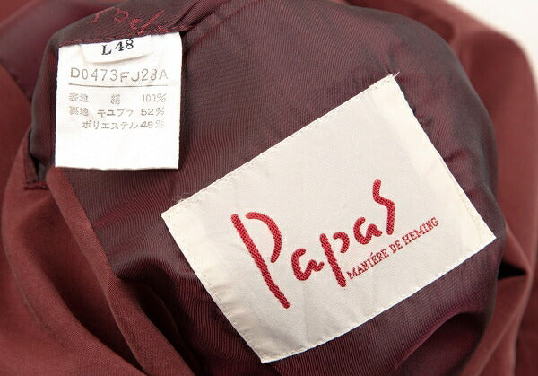 Papas Silk 3-Button Jacket Bordeaux Size L48