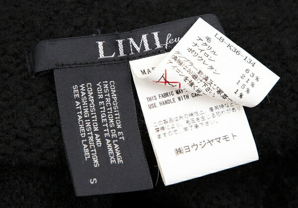 LIMI feu Wool Blend Shawl Buttonless Cardigan Black Size S