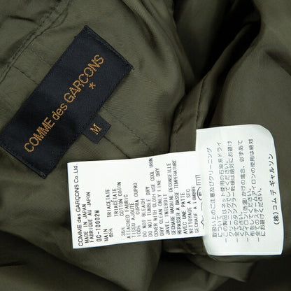 COMME des GARCONS Lapel Buttonless Coat Olive Size M