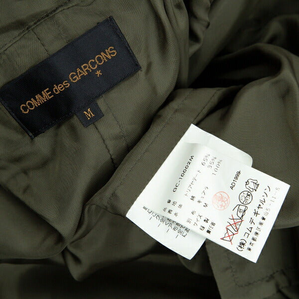 COMME des GARCONS Lapel Buttonless Coat Olive Size M