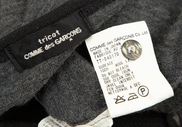 COMME des GARCONS Tricot Piping Cardigan Charcoal Size M