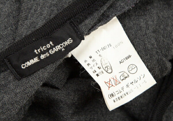 COMME des GARCONS Tricot Piping Cardigan Charcoal Size M