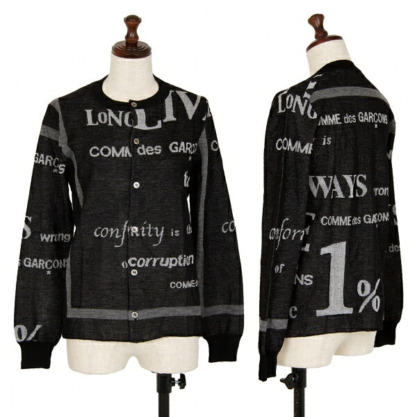 COMME des GARCONS Message Wool Blend Cardigan Size S