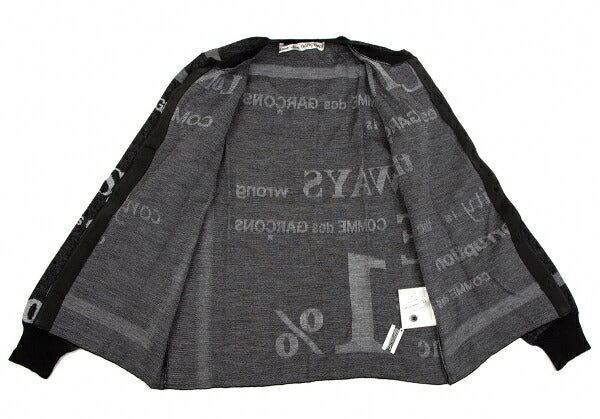 COMME des GARCONS Message Wool Blend Cardigan Size S
