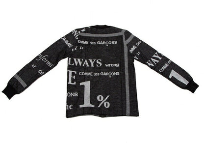 COMME des GARCONS Message Wool Blend Cardigan Size S