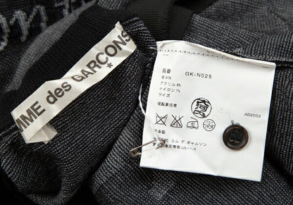 COMME des GARCONS Message Wool Blend Cardigan Size S