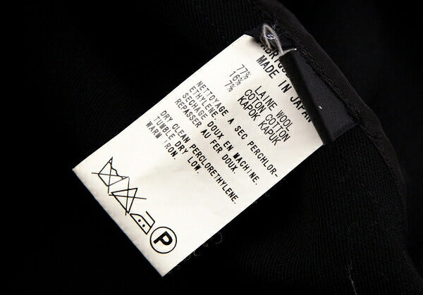 Y's Wool Cotton Wide Silhouette Jacket Brown Size 3