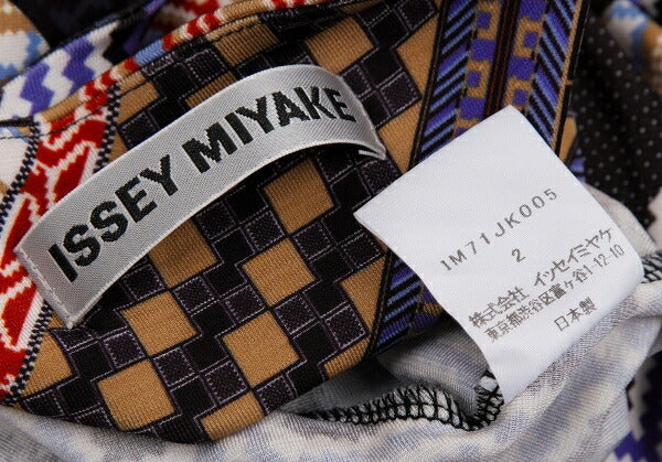ISSEY MIYAKE 17SS Stretch Geometric Print Tunic Multi Blouse Size 2