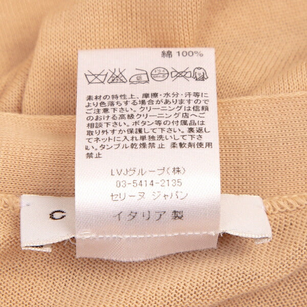 CELINE Cotton Ribbon Design V-Neck Salmon Pink Cardigan Size S