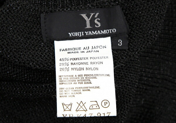 Y's Rayon Blend Lame Knit Zip Jacket Black Size 3