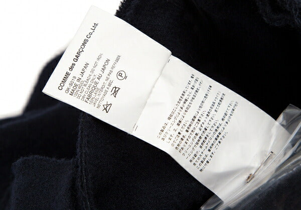 COMME des GARCONS Wool Crushed Drape Skirt Navy Size S