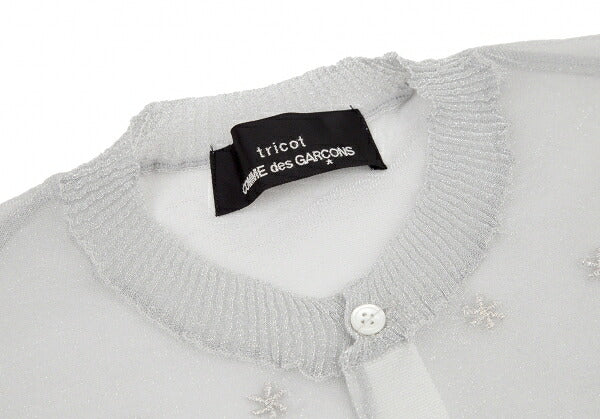 tricot COMME des GARCONS Sheer Cardigan Silver Size S