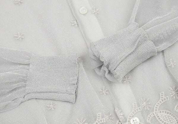 tricot COMME des GARCONS Sheer Cardigan Silver Size S
