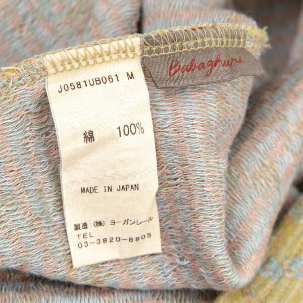 JURGEN LEHL Babaghuri Front Tuck Floral Knit Multi Size M