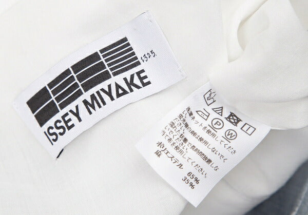 ISSEY MIYAKE 132 5. Gradient Tunic White/Gray Blouse Size 2