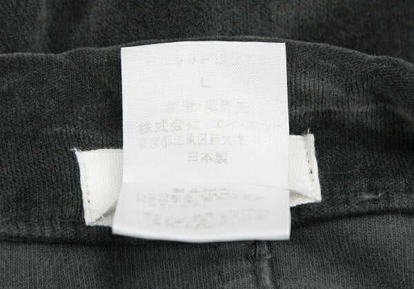 Plantation Moleskin 1B Jacket Gray Size L