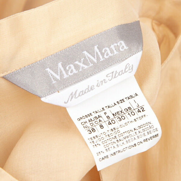 Max Mara Cotton Silk Pleated Patchwork Blouse Beige Size 38