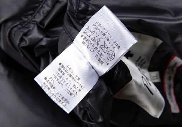 Papas Black Cotton Hooded Down Coat Size LL