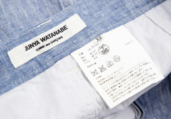 JUNYA WATANABE COMME des GARCONS Linen Pants Blue Size XS