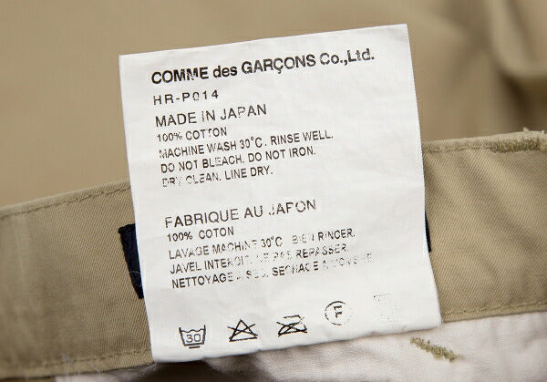 COMME des GARCONS HOMME Beige Cotton Straight Pants Size S