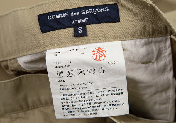 COMME des GARCONS HOMME Beige Cotton Straight Pants Size S