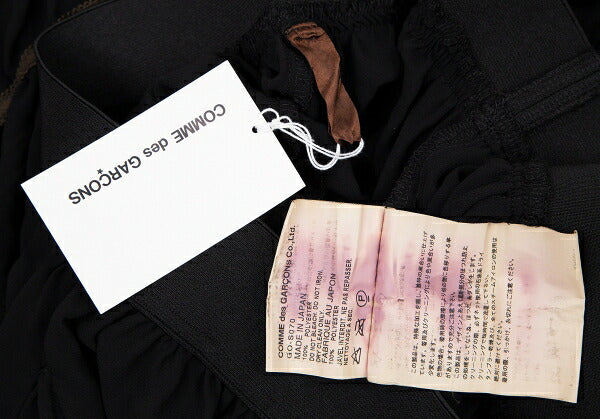 COMME des GARCONS Sheer Bias Cut Ruffle Skirt Black Size M