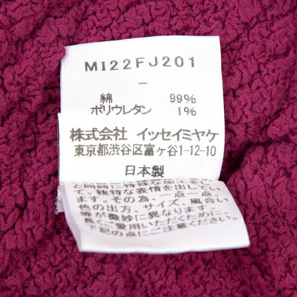 ISSEY MIYAKE me Dyed Outseam Cauliflower Top Pink Size F