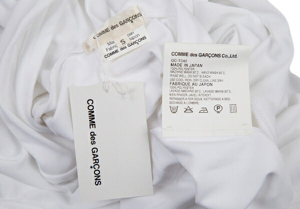 COMME des GARCONS Hooded Asymmetrical Short Top White Size S