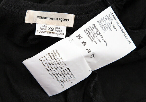 COMME des GARCONS 17SS Wool Cutout Sweater Black Size XS