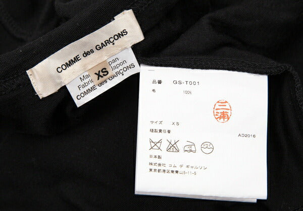 COMME des GARCONS 17SS Wool Cutout Sweater Black Size XS