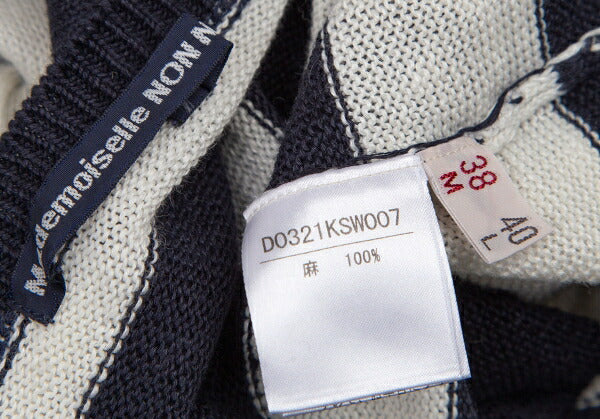 Mademoiselle NON NON Linen Stripe Knit White Navy Size 38M