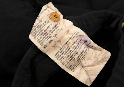 COMME des GARCONS Poly Shirred Padded Skirt Black Size M