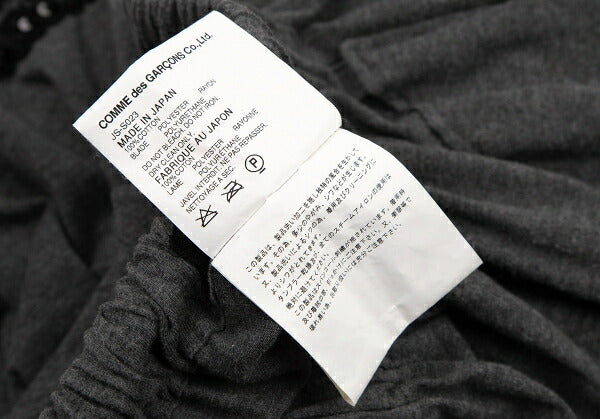 JUNYA WATANABE COMME des GARCONS Cotton Skirt Gray Size SS