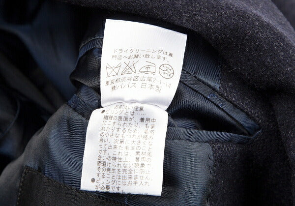 Papas Wool Cashmere 3B Jacket Navy Size 48M