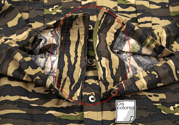 JUNYA WATANABE MAN PINK Camo Print Shirt Green Size S