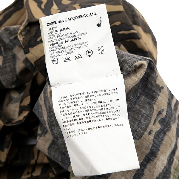 JUNYA WATANABE MAN PINK Camo Print Shirt Green Size S